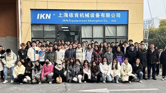 熱烈歡迎上海某高校化工系教授及學(xué)生蒞臨我司參觀指導(dǎo)